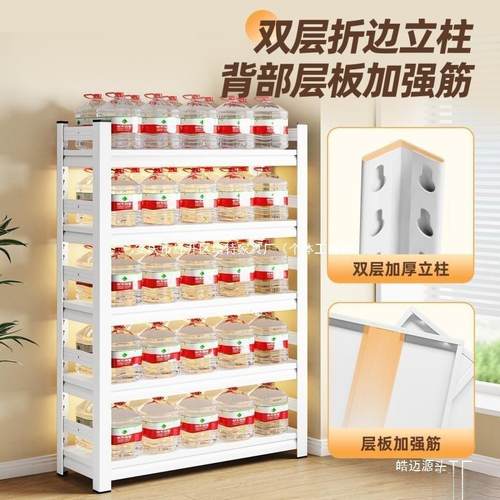 童家用钢制书架置物架001客物厅书纳柜多层儿收架靠墙落地铁艺储