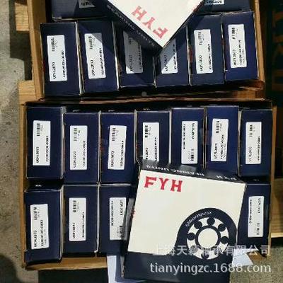 FYH轴承FYHU通用款CFL206JF工YH座轴承FYH带轴面承座小林精球轴承