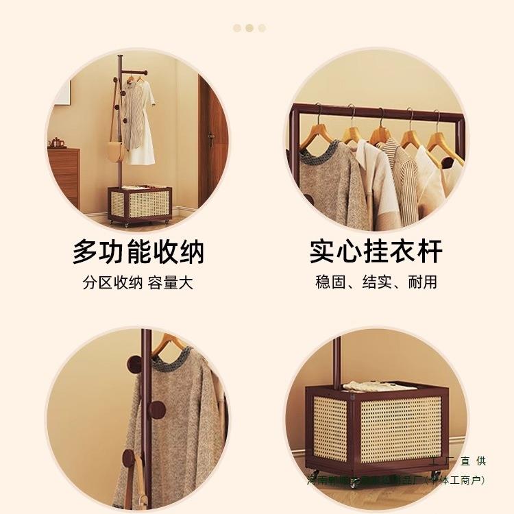 挂落动地衣架卧家用门后实木收纳脏衣篓简约简易衣架可室VYT移衣