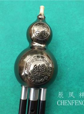 葫芦丝丝青铜EPD黑檀木三音南降B调精品葫芦丝耐摔云古葫芦厂价直