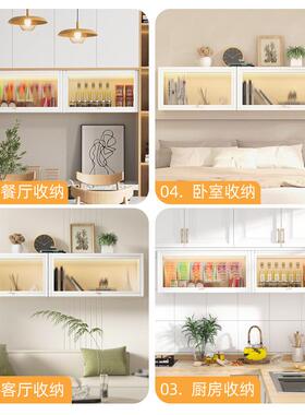 网红厨房置物架挂吊柜下挂架墙墙壁柜壁式调D1001333料用收品纳架