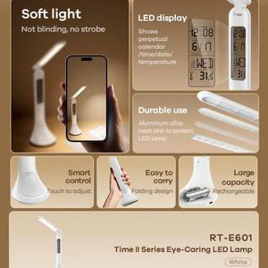 REMA面代智能LED显示台灯桌无线补X光灯迷你便携360护眼灯RT-二R6