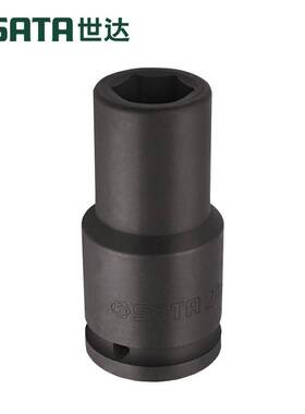 世达19mm系列 3/4