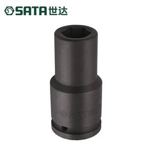 世达19mm系列 3/4