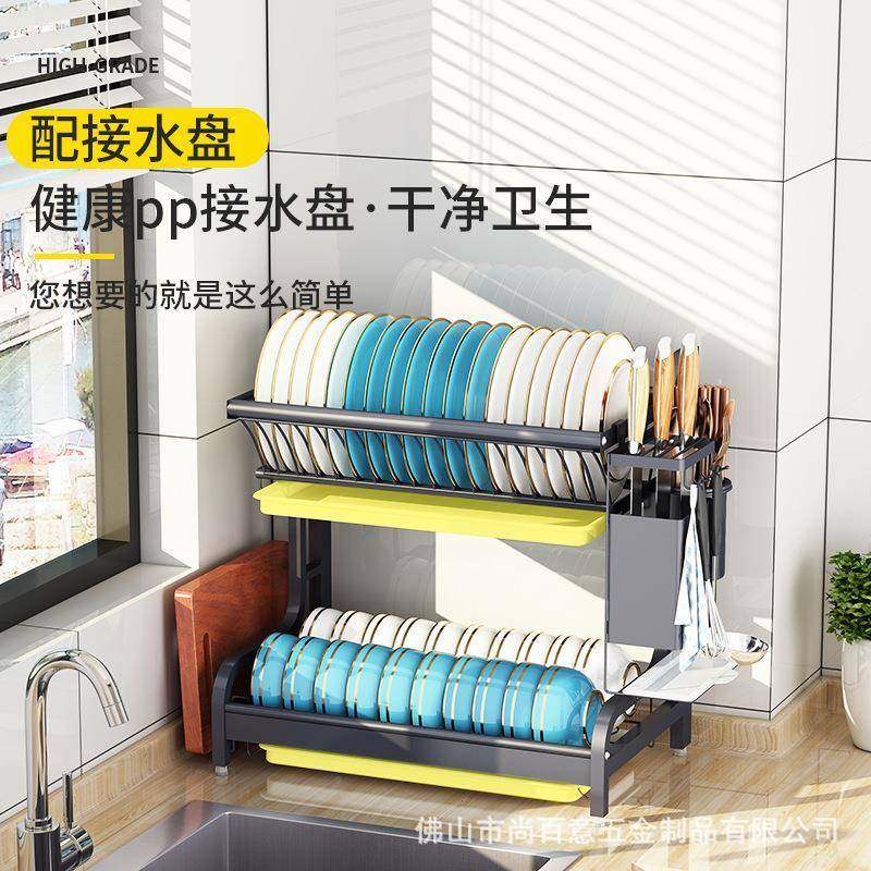 304不锈钢碗碟收架碗收纳盒49548晾放碗沥水盘碗架碗柜厨房筷置纳物架,影音电器,DIY配件,淘宝优惠券,粉丝福利购,淘宝优惠卷