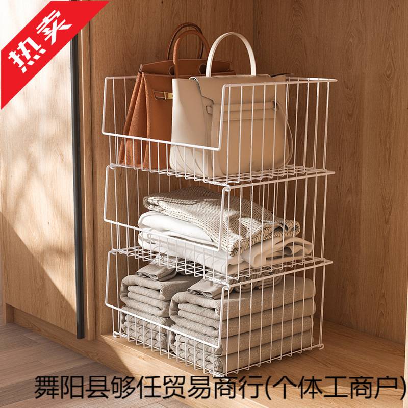 衣柜收纳架橱柜内分层隔板衣服分格架衣帽裤子整理落地网篮置物架