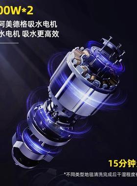 YZ-DT1电扬子三合一动手推式地店毯抽洗机酒清吸尘器宾904馆毛毯