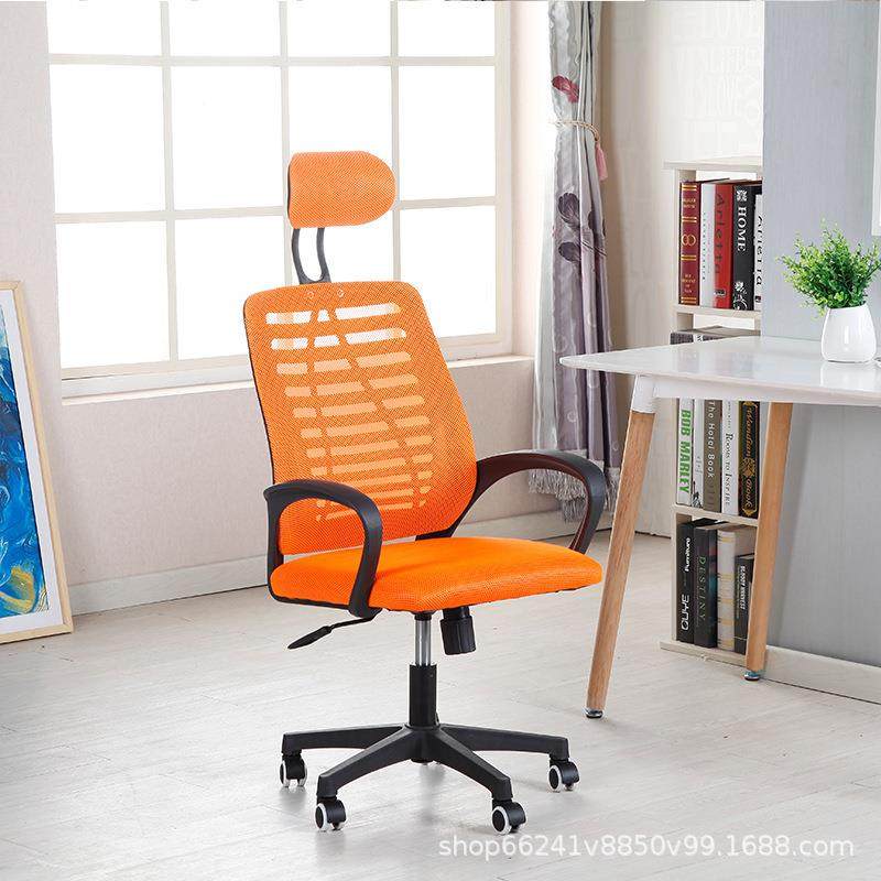 职员办可公办公椅椅带电头枕扶手旋转升降懒人老习板椅家用学书桌,商业/办公家具,办公电脑椅/职员椅,淘宝优惠券,粉丝福利购,淘宝优惠卷