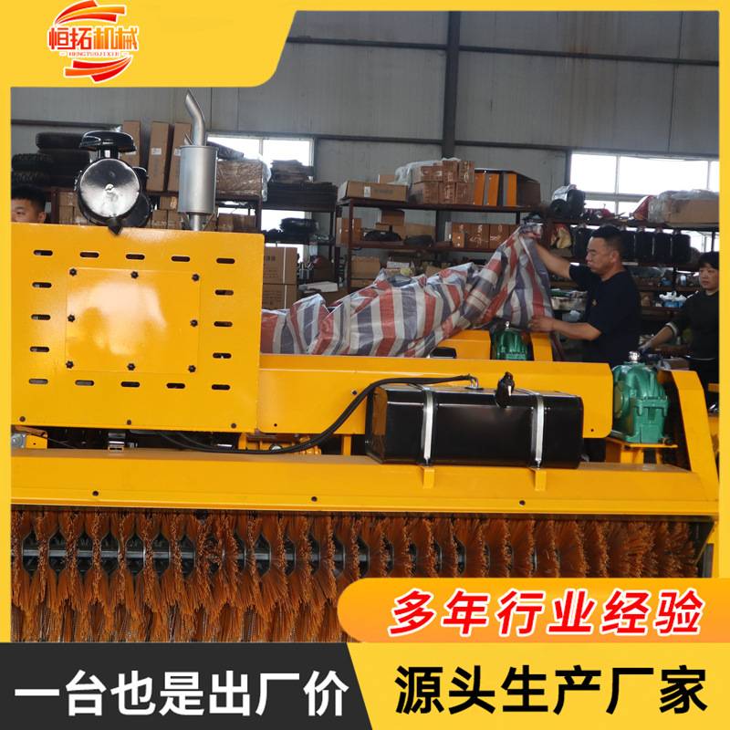 市政环卫扫雪机加装扫雪滚筒刷城市道路车载式除雪滚刷