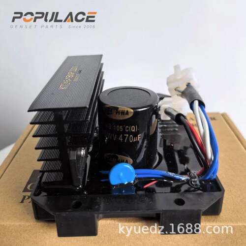 KT245-1BNP220V 110V汽油发电机电压调节器AVR调压板KT245-3B38