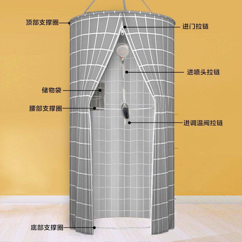 圆形洗澡浴罩家用浴帐成人宝宝加厚保温保暖冬天浴帘防水防霉围帐
