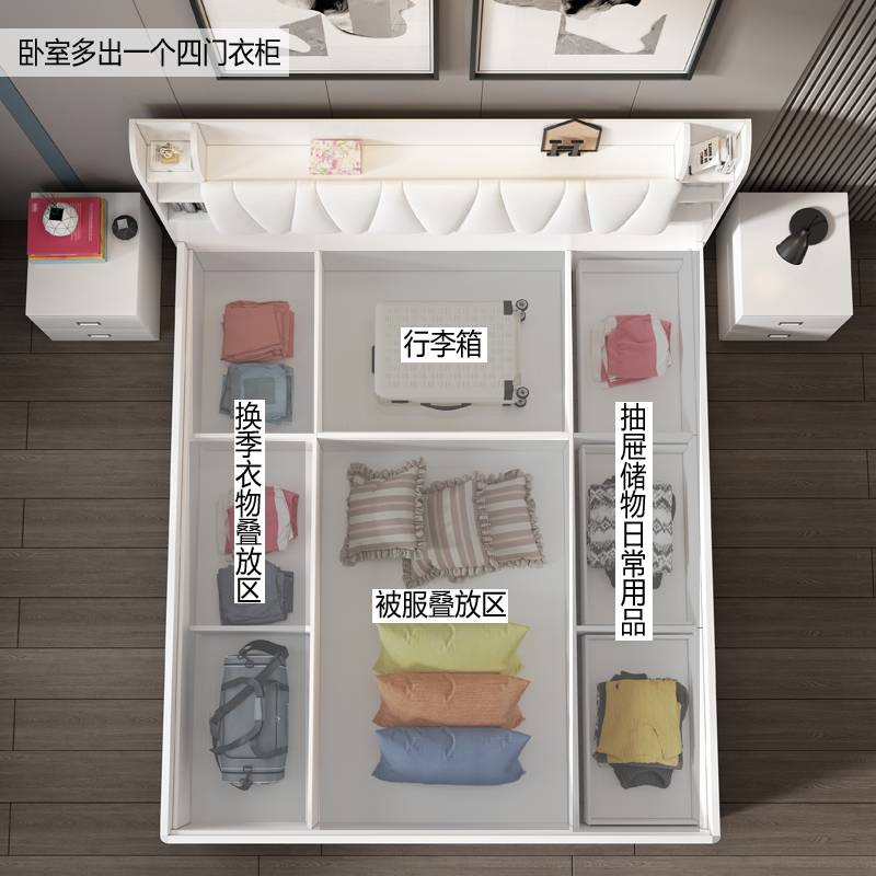 主卧气动高箱储物床1.5m 1.35经济小户型抽屉收纳板式双人床1.8米