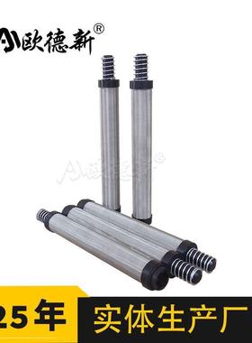 波尔1插入船舶滤芯层螺旋骨架圆柱形易清洗6多odx-式烧结网烛式滤