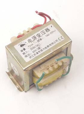 黑牛 电源变压器 E-70VA 优质全铜绕线380 220转127 110 36 24 12