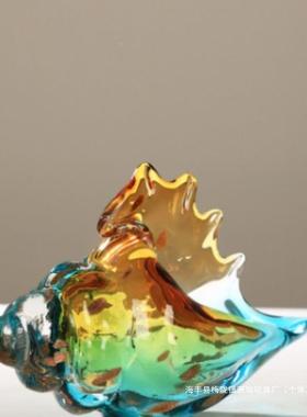 新款轻奢琉璃创意七彩海摆件客256354厅关酒柜螺茶桌面干果盘玄装