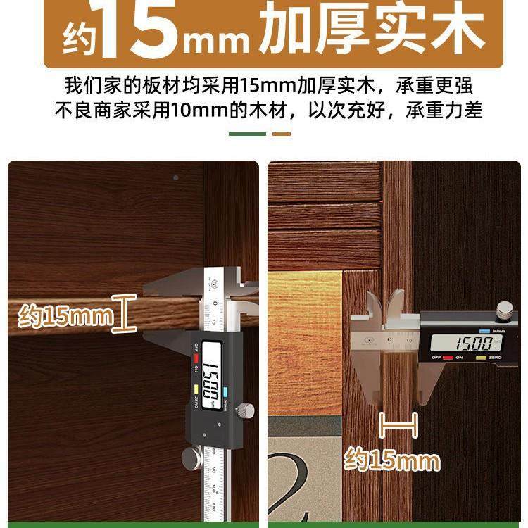 全实木书纳柜儿童防尘展示墙柜储物柜一体靠物收置架落SLF地家用