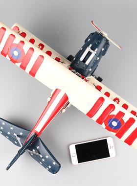 复古美式双摆翼战斗模飞机铁皮工艺827品客厅酒型吧橱窗柜装饰机