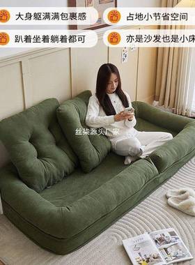 懒DTL人沙发人类狗窝发床折房叠阳台人双人间巨单大卧室沙网红榻