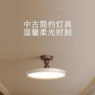 胡桃木谱色卧室全光护眼房间灯设房32计感美式复古浮灯光书灯吸顶