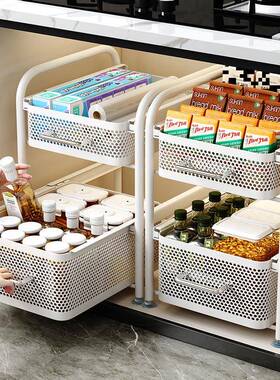 厨分房收下储水槽拉篮物架橱柜调料55947纳架杂物整理架调味品层