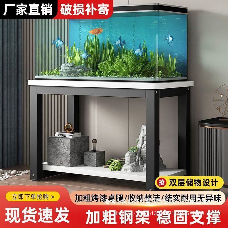 鱼缸架超强承重金属架子客厅铁艺置物架钢木底柜鱼缸桌子底座底架图片