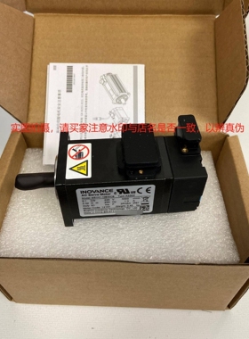 汇川伺服电机MS1H1/H4-10B30CB/20B/40B30CB/75B30CB-A331Z/A334Z