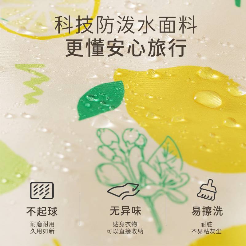 有时光衣物收纳袋收纳挂带宿舍旅行出差墙上布艺行李箱悬挂收纳袋