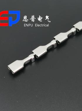 恩普接线端汽车配插拔式连接器电DJ626-6.件线端头头66-62.3B现货