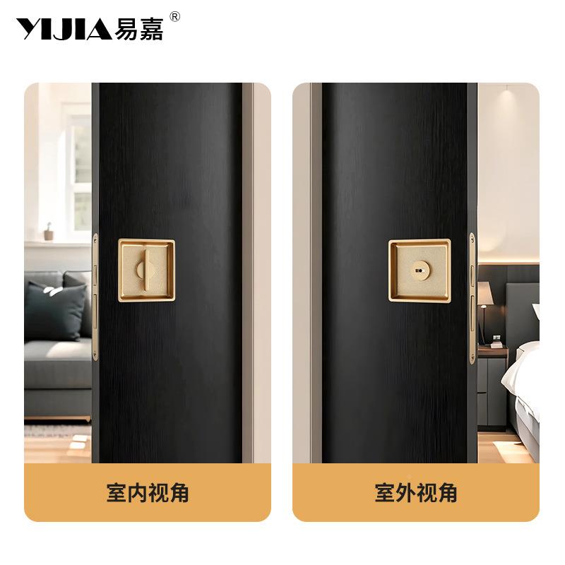 隐形袋拉门锁卧卫室推门口锁移门8807锁厨房生间木门嵌入式房门把