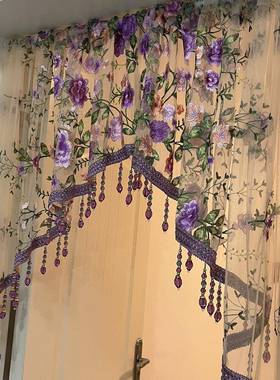 帘刺新款轻奢奢华高HAJ端免打孔安装断拱形门门隔纱帘绣蕾丝卧室