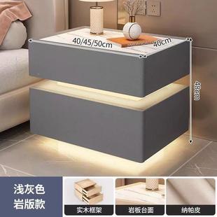2025新卧款 锁收纳柜网红简约现025代轻密奢灯线充电智能床头 室码