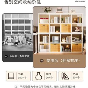 纳钢制书柜视柜格子柜日式MWA自由组合置家物架幼电儿园用收储物