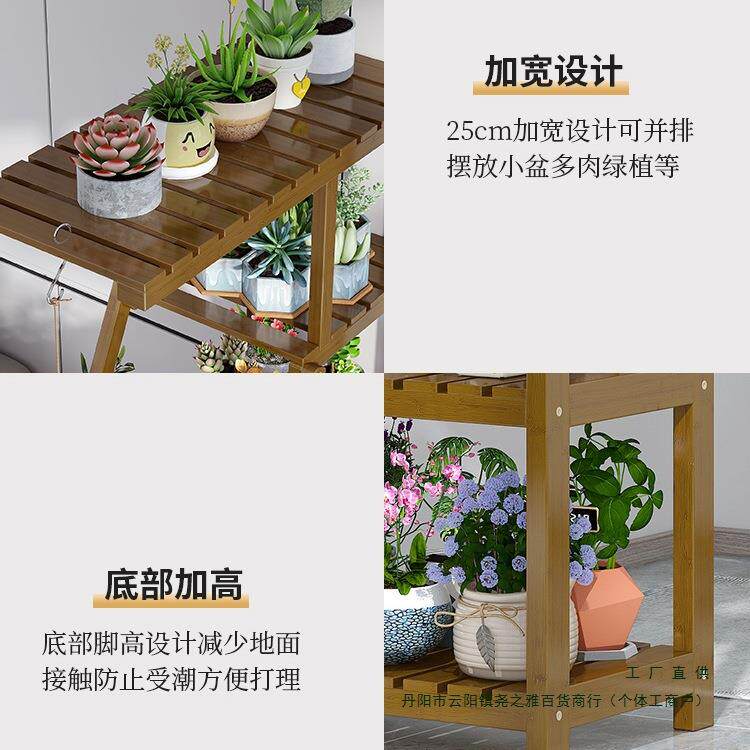 玄关花客菜架MIC子厅落地式置物架台架子创意花盆阳托架室内简约
