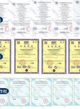 生活能热循环泵pl控c制欧姆龙控柜成套智供水电气自水动化控制系