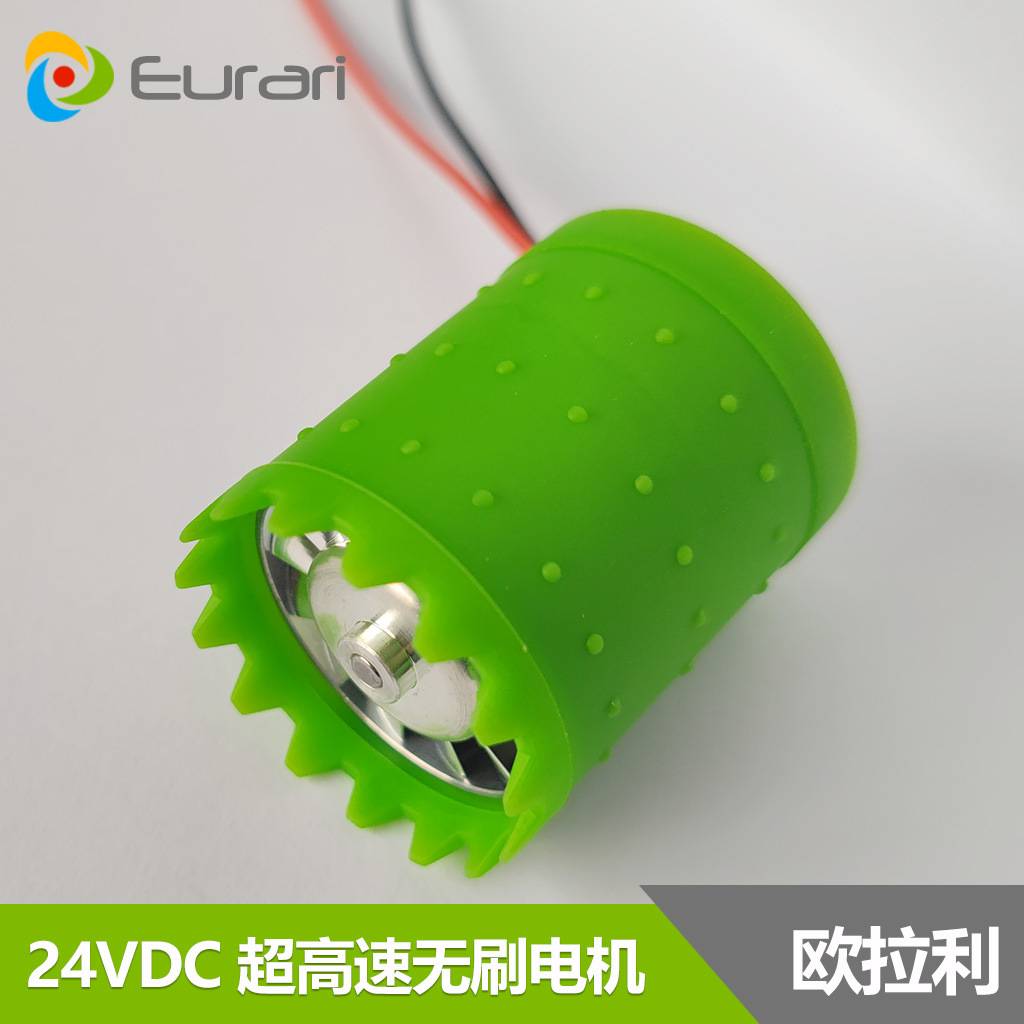 数码马达 直流 24V 10万转高速气流风筒吹风机无刷电机 可调转速