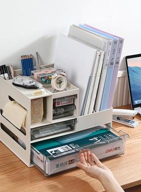 塑料桌面件置物架6306文办公用品抽纳屉大容收盒量纸巾盒书柜收纳