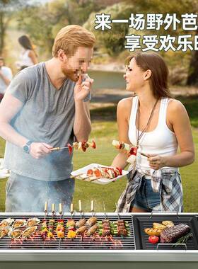 L^户外烧烤炉炉子F97JT676家用烤串烤架肉室商用无烟炭炉烤烤内木