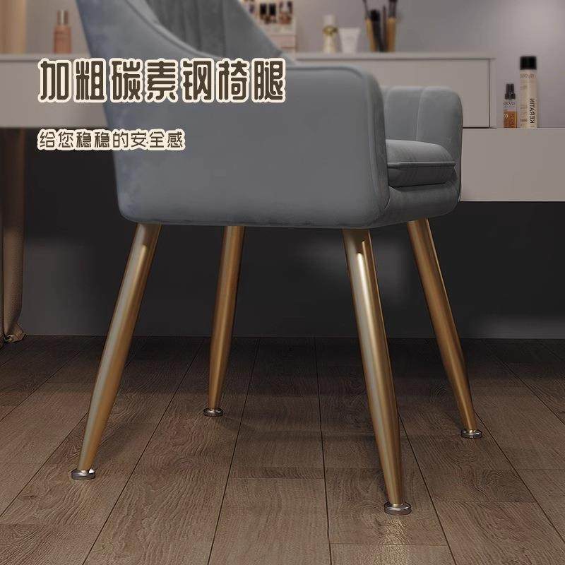 2025网红化妆简约子家用椅梳台化妆椅红轻奢餐椅靠背卧室女妆生网美甲凳子,影音电器,DIY配件,淘宝优惠券,粉丝福利购,淘宝优惠卷