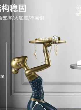 轻艺术厅人物大型落地摆BJ1233件托盘客玄关奢电柜视沙发旁边家居