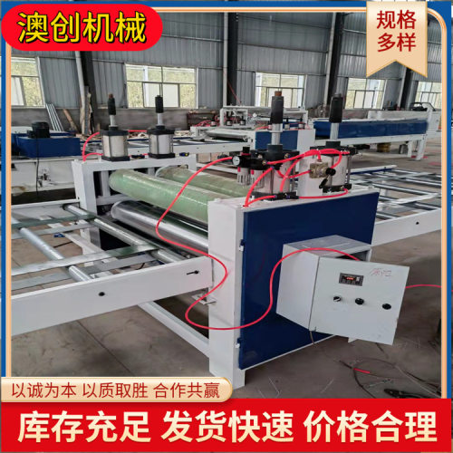 澳创纸板PVC板毛毡片全自动进料上胶机单双面木工机械耐用过胶机