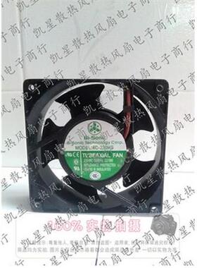 机柜JJZ风扇8Bi-Soni百瑞24C-30HS1c203交流散热风扇