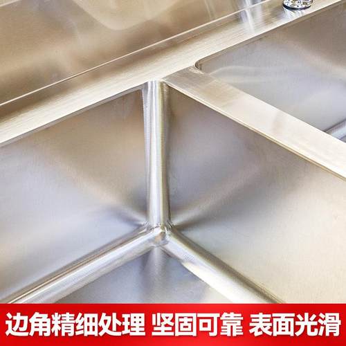 不锈钢洗手池不锈钢双学槽水池校验食堂厨房洗碗池03支持厂签约