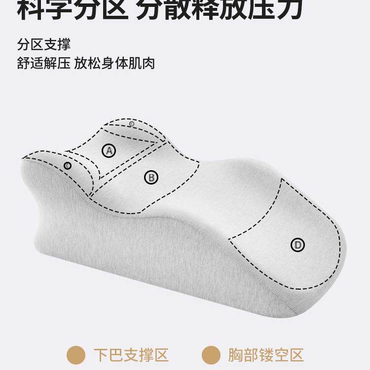 上趴睡枕趴能趴LB-LYQ-0床多功俯卧位趴枕头着睡觉玩手机看书趴床