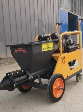 混土灰浆锚杆SY-511输送泵拌灌浆搅一体机凝防注水喷涂料砂浆螺杆