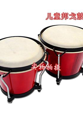 奥鼓尔夫乐器童6寸儿+7寸邦戈UCC鼓红色邦戈木原色邦戈鼓