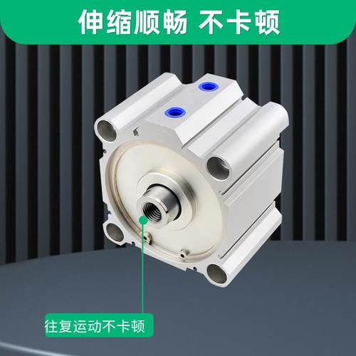 CQ2BSA大6缸径薄型气缸ACQ125/140/10/180/200X10X2无品牌/0X30X/