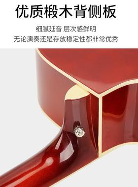 41寸民吉谣木吉他单板他云杉木光亮光初学者入门缺角木厂家XCF直