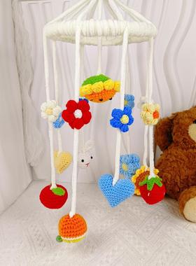 毛线针式织cl手花朵床铃婴儿床床铃儿童房工挂饰宝宝车风载悬挂铃