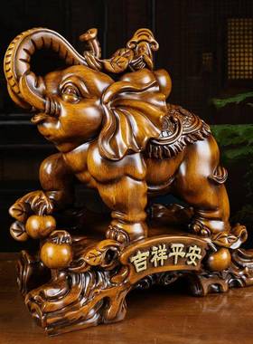 大号富贵摆平安7296吉装祥大象招财大象件一对客厅玄关办公室饰品