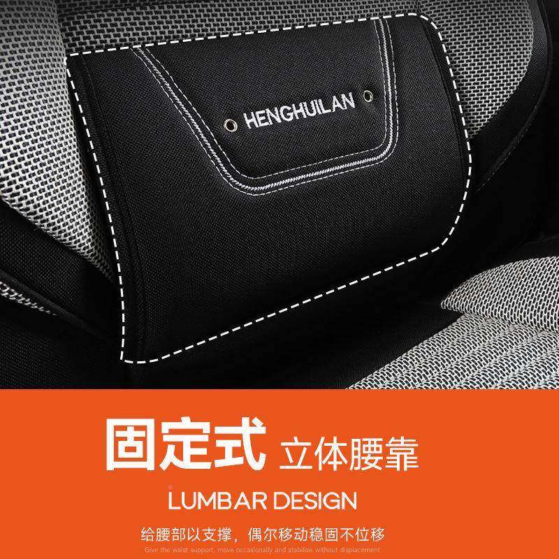 汽车垫透气座椅通套车全座垫2025新坐款座垫套包围四季用布773艺,汽车用品/电子/清洗/改装,通用脚垫,淘宝优惠券,粉丝福利购,淘宝优惠卷
